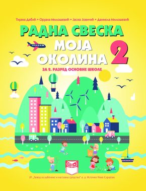 Moja okolina radna sveska