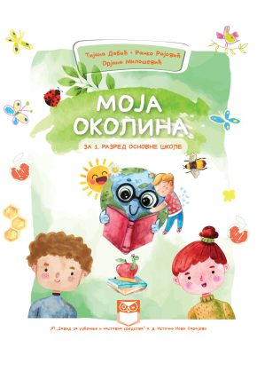 sajt-moja-okolina